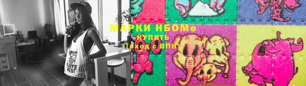 кокаин VHQ Баксан