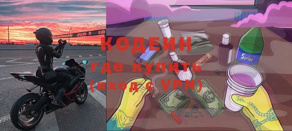 кокаин VHQ Баксан